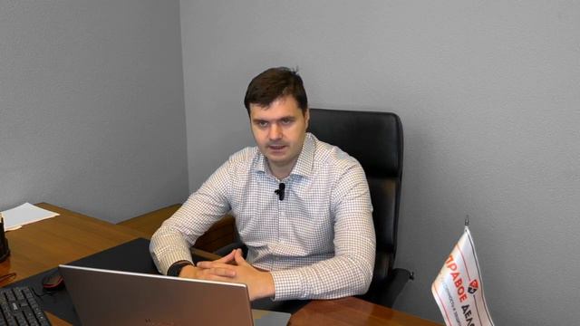 ВСЕ ПРО ОНЛАЙН БАНКРОТСТВО смотреть онлайн