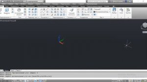 Команда Вычитание - AutoCAD