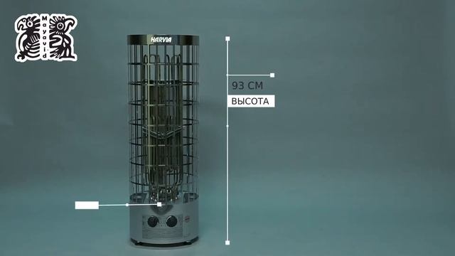 mayavid cilindroPC70 смотреть онлайн