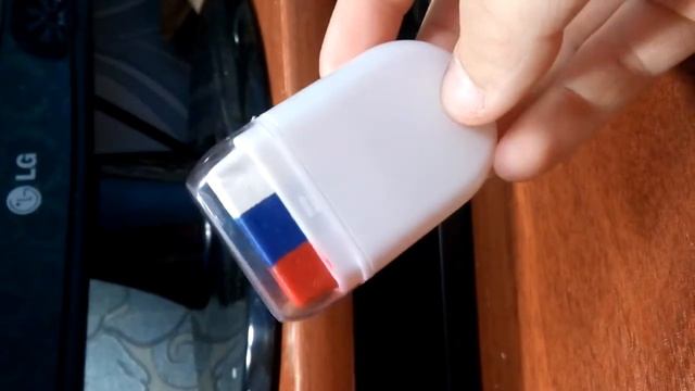 Покупки из Fix Price///. смотреть онлайн
