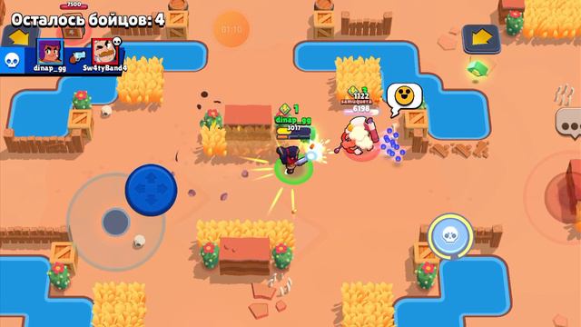 играю в Brawl Stars