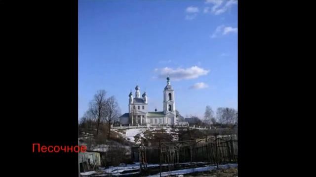 Наш край. Ярославль Заволгжский р-н смотреть онлайн