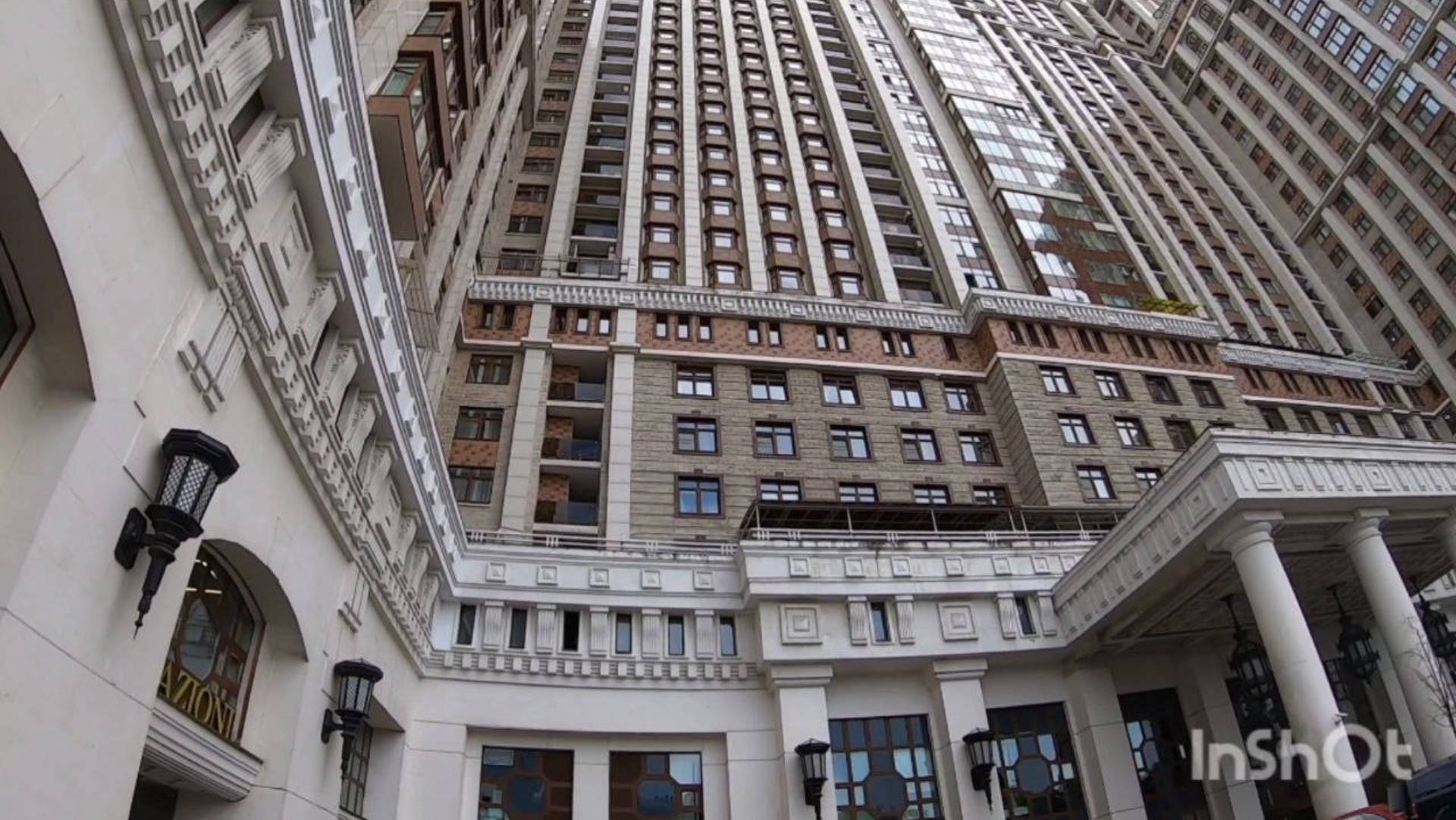 Замеры стеклопакета.