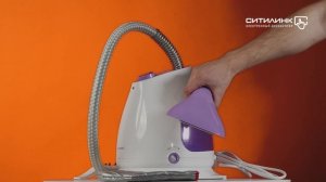 Обзор отпаривателя напольного STARWIND SVG7450 | Ситилинк