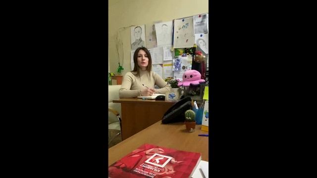 Доступная среда