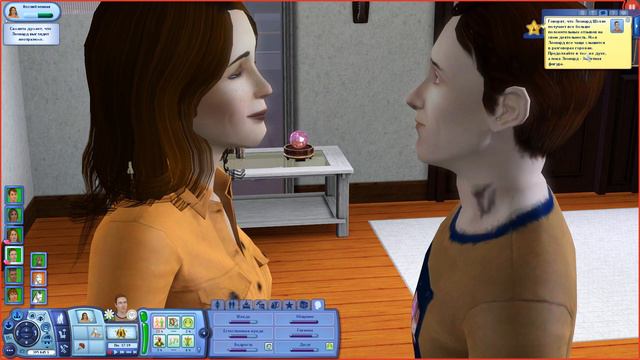 The Sims 3 |  # 135 Цветы, кольцо, подушки. Предки атакуют