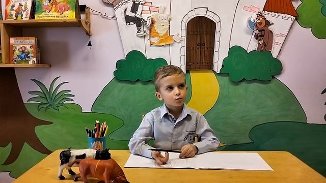 Степан Балясников смотреть онлайн