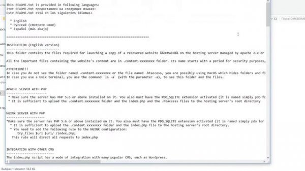 Wayback machine downloader with CMS. Download a website from archive.org