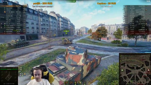 Рандом на ДЕСЯТКАХ! [Запись стрима] - 06.11.18 смотреть онлайн