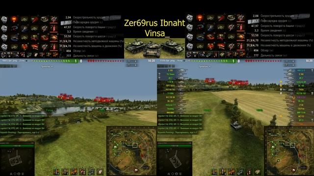 Т-49. Руководство и Пособие по командной игре №1 смотреть онлайн