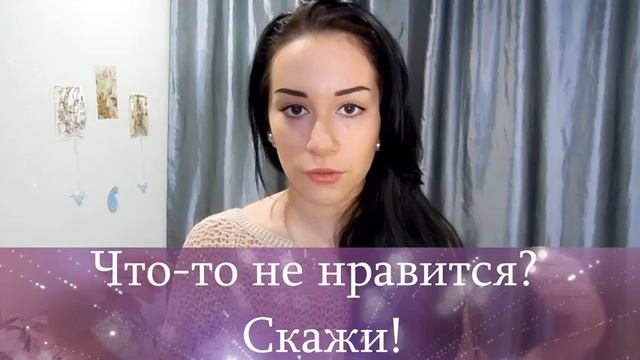 ЧТО ПАРНЯМ НРАВИТСЯ И НЕ НРАВИТСЯ В ДЕВУШКАХ / СБОРНИК