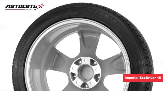 Обзор всесезонной шины Imperial EcoDriver 4S ● Автосеть ●