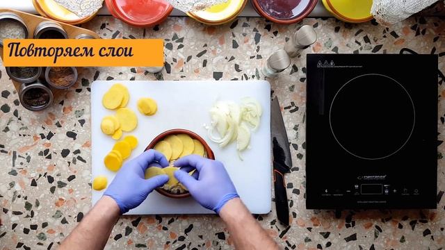 Еда в Духовке.Дешево и вкусно. Картофель под Шапкой