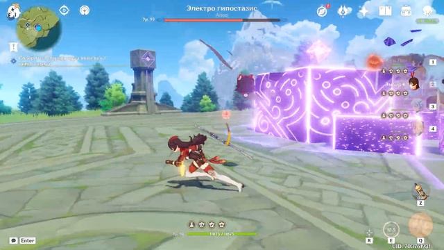 Genshin Impact ● Активация ядра. Хороши у нас игрушки. Кузница машинерии. Заряд ядра. смотреть онлайн