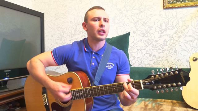 Под гитару/Кино - Мама - Анархия.(Cover) смотреть онлайн