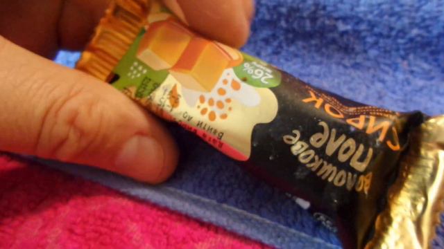 I Фора Волошкове поле Сирок глазурований Карамель Cottage Cheese Glazed Caramel Украина 20230702