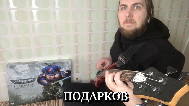 САМОЕ БРУТАЛЬНОЕ ПОЗДРАВЛЕНИЕ С 8 МАРТА смотреть онлайн