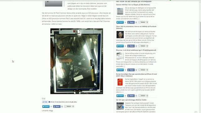iPad 3 Retina Screen Leak, A5X Dual-Core, Run Siri, Retina Display, 1080p Front Camera? смотреть онлайн