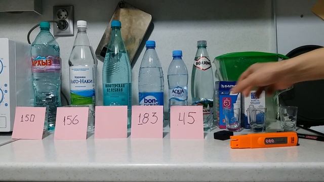 Самая чистая вода смотреть онлайн