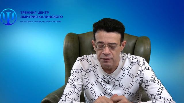 КАК ПРАВИЛЬНО ПОДВОДИТЬ ИТОГИ ГОДА смотреть онлайн