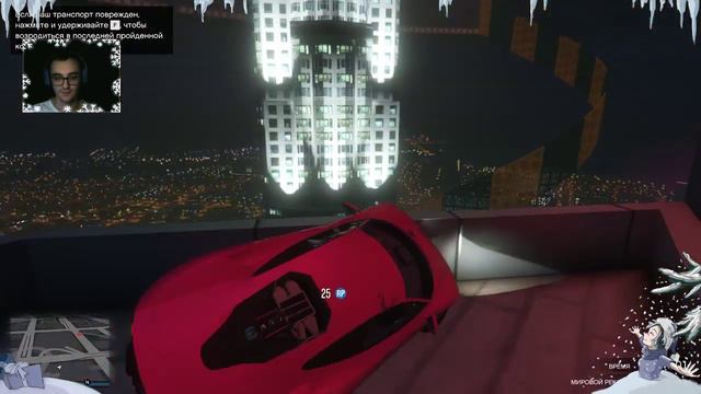 Ночной скилл тест. Целых три карты пройдено! GTA ONLINE смотреть онлайн