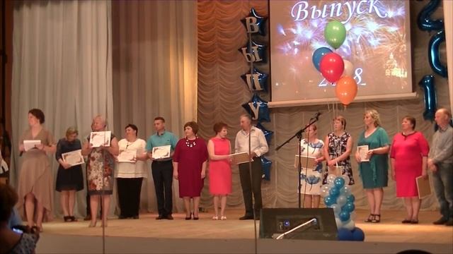 3 Вручение Благодарственных писем родителям медалистов Сива 2018 смотреть онлайн