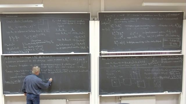 Городенцев А.Л. Геометрия, 17.03.2021, ауд. 427 смотреть онлайн