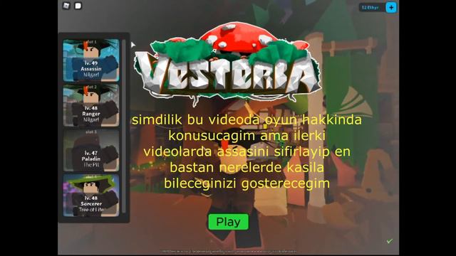 Roblox Turkce/Vesteria/Kisa tanitim смотреть онлайн