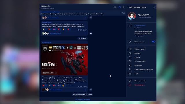 РИЗЛИ ПРИНЕС УДАЧУ? | МНОГО КРУТОК РИЗЛИ в GENSHIN IMPACT | КРУТКИ ГЕНШИН ИМПАКТ смотреть онлайн
