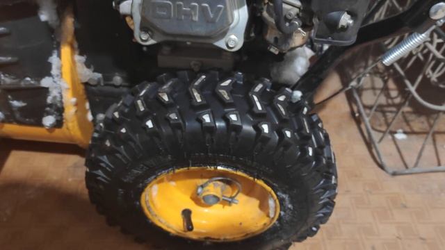 Доработки снегоуборщика.