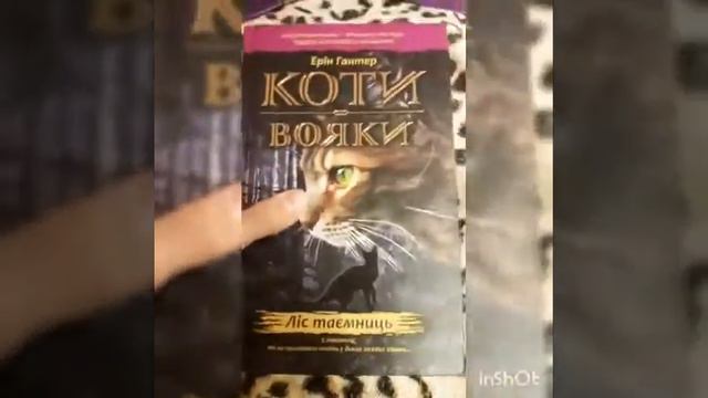 мои подарки на день Святого Николая/С днем Святого Николя смотреть онлайн