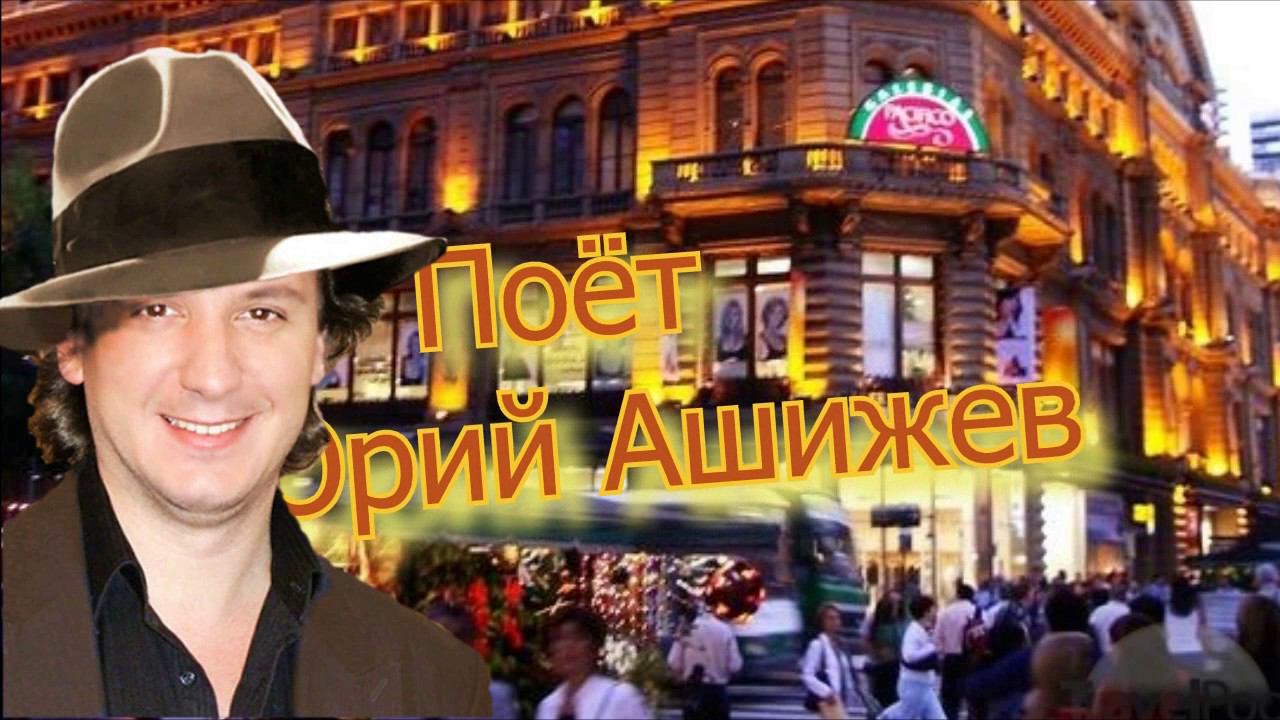 #Попурри на латиноамериканские песни смотреть онлайн