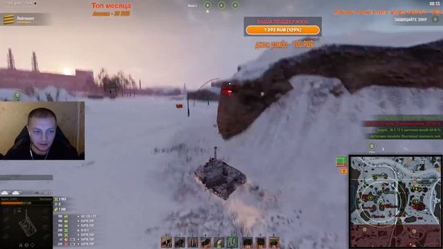 ЛИНИЯ ФРОНТА/ГО ФАРМИТЬ СЕРЕБРО | Мир Танков смотреть онлайн