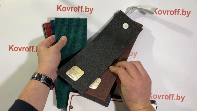 Видеообзор ковролина "Economic Plus", от интернет-магазина Kovroff.by смотреть онлайн