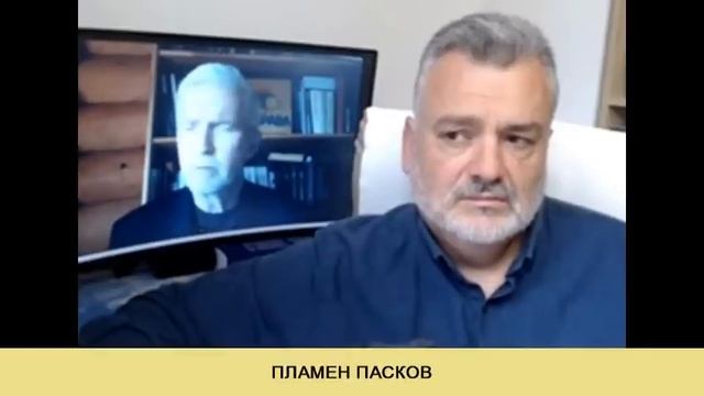 ПЛАМЕН ПАСКОВ. К чему они готовятся скупая зерно и консервы? смотреть онлайн