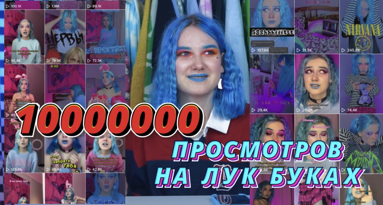 СЕКРЕТЫ СТАРЫХ ВИДЕО‼️‼️ МНЕ БЫЛО НЕ СТЫДНО ТАКОЕ ВЫКЛАДЫВАТЬ!!!!??? РАЗБОР ВИДЕО? смотреть онлайн