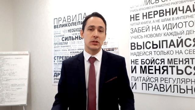 Дебиторка или дебиторская задолженность как с ней работать? Как взыскать? Управление дебиторкой.