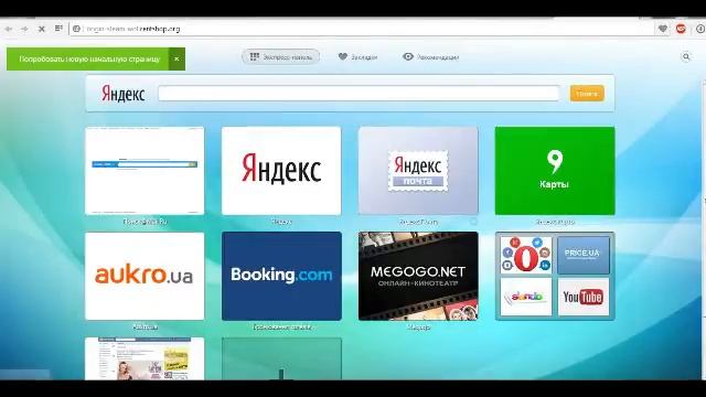 Как получить аккаунт Minecraft бесплатно за 5 минут?!!! смотреть онлайн