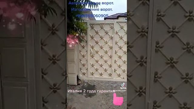 Автоматика для ворот.На заказ ворота.ват сап .БИШКЕК.0+996555060905 смотреть онлайн