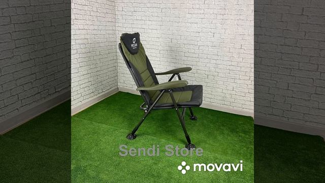 Кресло складное для рыбалки, мод. MESAN 002