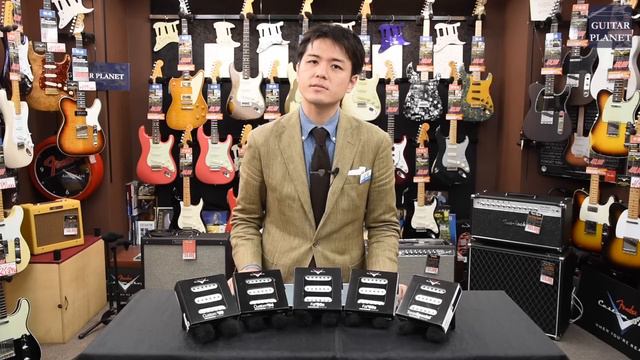 【ピックアップ解説】お薦めのカスタムショップ製ピックアップをご紹介します!!【ストラト編】 смотреть онлайн