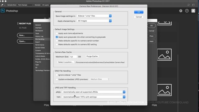 ? Could not complete your request because of a problem parsing the JPEG data. Adobe Photoshop смотреть онлайн