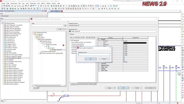 EPLAN - NEWS 2.9 - Configuring Propertry Arrangements смотреть онлайн