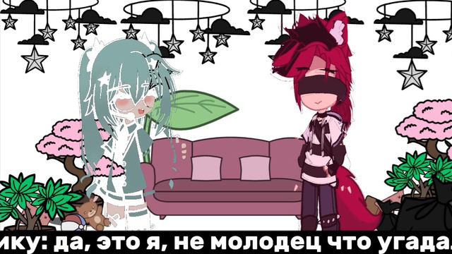 ♡[|°• угадай человека, по поцелую, челлендж! •°|] –1часть– {ура, видео.. 😍}♡ смотреть онлайн