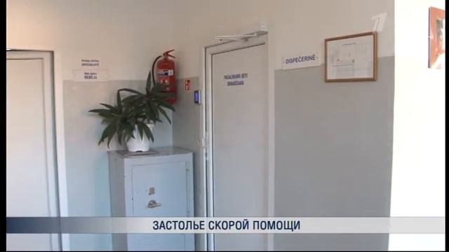 ПБК: Литовское время 2016 10 17 смотреть онлайн