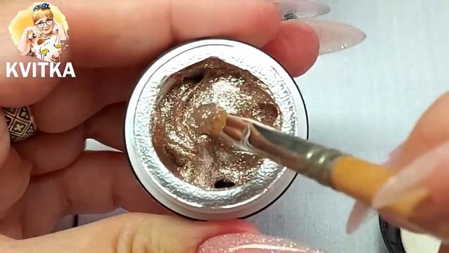 Гель пасты "Shimmer Gel" ультраглиттерная гелевая паста для сверкающих дизайнов: Соколова Светлана смотреть онлайн