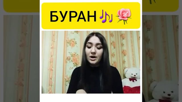 Тагир Ассадулин-Буран смотреть онлайн