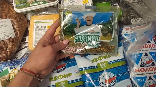 ЭКОНОМНАЯ ЗАКУПКА ПРОДУКТОВ в АШАНЕ смотреть онлайн