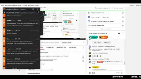 АЛЕКСЕЙ ШЕВЦОВ ► ПРО РЕЛИГИЮ
