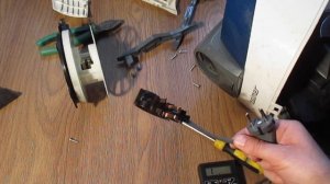 Не включается пылесос Zelmer, диагностика и ремонт.